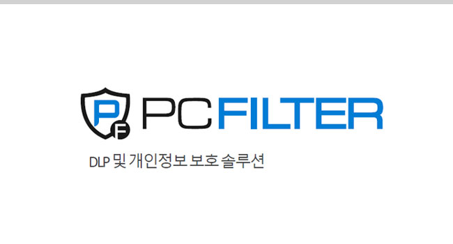 PCFILTER