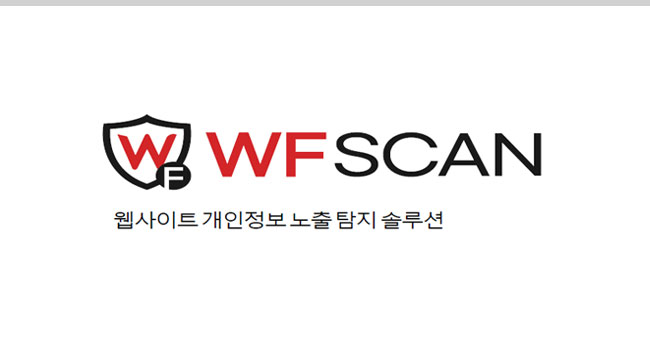 WFSCAN